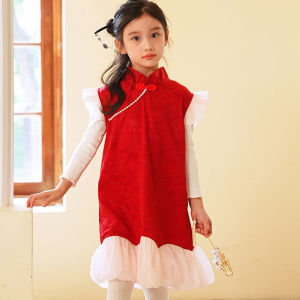 LOlanta Kids Toddler New Chinese Style Dress Girls Flutter Sleeve Mesh Splicing Buckle Dress Birthday Festival Casual Daily Wear 1-8 Years