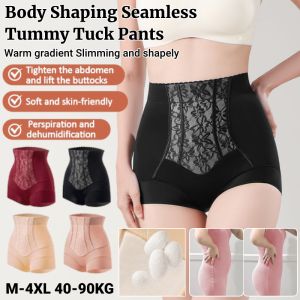 Body Shaping Seamless Tummy Tuck Pants Womens High Waist Butt Lifting Panties Body Shaper Slimming Underwear Brief Plus Size