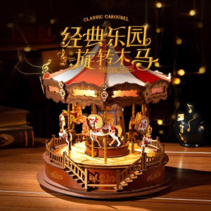 Rolife | Carousel Music Box DIY Building Blocks