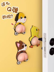 Door Handle Crash Pad Silicone Door Collision Prevention Bump Proof Refrigerator Door Sticker Cabinet Door Fingerprint Lock Collision Prevention Handy Gadget