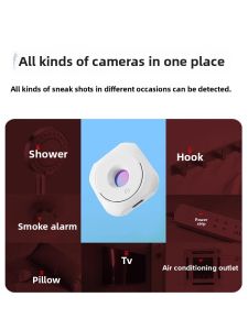 NIGESI | Anti-Peeping Travel Essentials for Couples