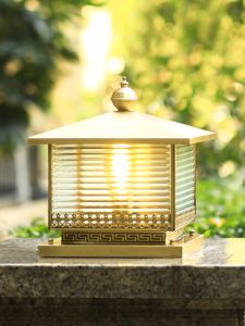 VINCAN | Waterproof Outdoor Copper Pillar Light