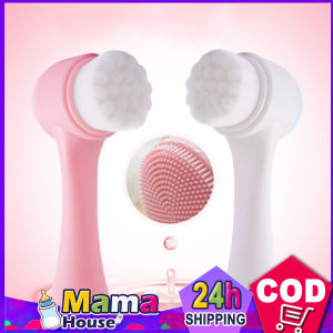 Silicone Facial Cleanser Brush Face Cleansing Massage Double Sided Cleansing Face Skin Care Tool 3D for Gentle Exfoliation