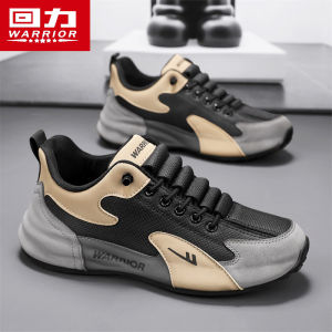 Warrior Mens Casual Shoes Soft Bottom Versatile Slip-On Sports Dad Shoes Deep Mouth Elastic Closure round Toe PVC Outsole