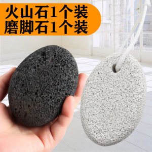 พิมานดินสูญญากาศสำหรับขัดฟองน้ำเท้า ชุดขัดฟองน้ำเท้า ดินสอขัดฟองน้ำเท้า ขัดฟองน้ำเท้าแบบถือได้ อุปกรณ์ดูแลเท้า