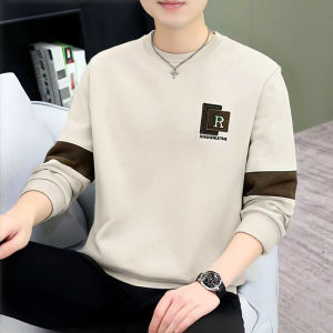Kawadu | Long Sleeve Light Trendy Sweatshirt With Embroidery