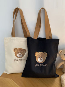 กระเป๋าผ้าใบลายหมีน่ารัก กระเป๋าสะพายไหล่ผู้ชาย กระเป๋าถือหนังสือแบบมีซิป กระเป๋าผ้าใบลายการ์ตูนสำหรับนักเรียน กระเป๋าสะพายข้างแบบลำลอง