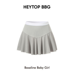 heytopbbg | Anti-see-through Sports Skirt