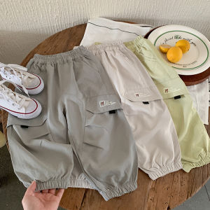 Quần Áo Mùa Hè Mỏng Chống Muỗi Cho Bé Trai Quần Hộp Quần Dài Trẻ Em Quần Tây Thoáng Khí Thoải Mái Mặc Cho Bé Trai Thời Trang Thời Trang Trẻ Trung