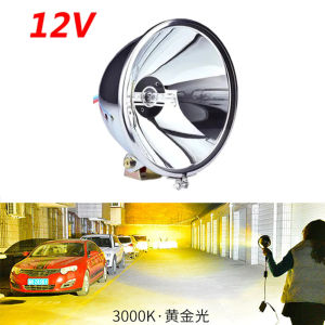 5inch 7 Inch HID Lights 12V 24V Long Range Spotlight Truck Observation Headlight Work Light Off road 4x4 Roof Lights Searchlight