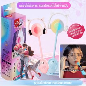 ลูกอมดนตรี 0 ลูกอมน้ำตาลอ้อยร้องเพลง ลูกอมของขวัญคริสต์มาสสำหรับเด็ก音乐棒棒糖