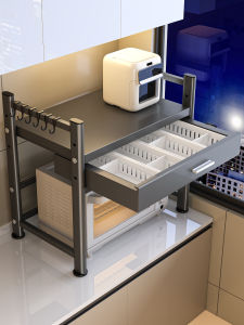 MENGSIYUAN | Microwave and Oven Storage Rack Drawer-type