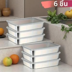 ภาชนะเก็บอาหาร XL 6 แพ็คพร้อมฝาปิด - เหล็กปลอดสาร BPA ป้องกันการรั่วซ้อนกันได้สําหรับเก็บเนื้อสัตว์ ผลไม้ และตู้กับข้าว