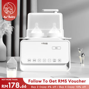 TEN-M JOURNEY Baby Bottle Warmer 6-in-1 Fast Milk Warmer with Timer Breastmilk or Formula Defrost Sterilizing Keep Heat Baby Food  Function