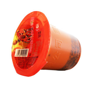Chongqing Special Small Swan Spicy Hot Pot Base Material 260gX2 Box Commercial Household Kitchen Family Use