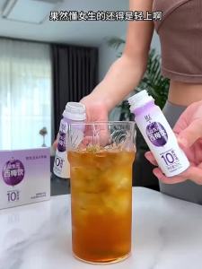LIGHT UPPER | Fiber-rich Digestive Aid Drink 60ml