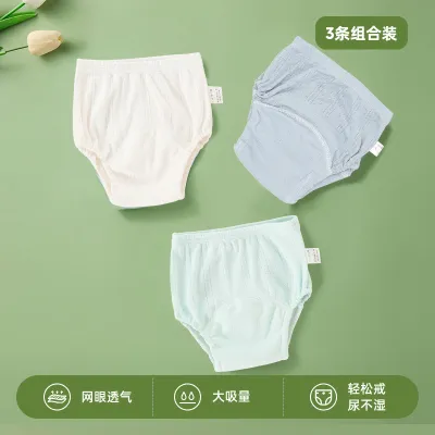 Quần Đào Tạo Vệ Sinh Cho Bé Có Thể Giặt Lại