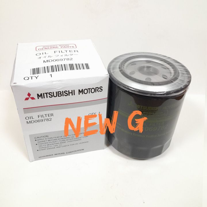 Filter oli Kuda / Oil Filter / L300 Diesel L039/L200 2.5/2.8 | Lazada ...