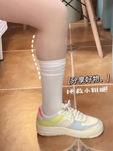 Womens Velvet Mid-Calf Socks Autumn Winter Pure Color Short Socks Spring Summer Long Tube over Knee Leggings Shaping Beauty Socks