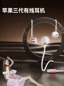 kinyo | Built-in Sound Card K Singing Microphone Headset with Ear Monitor