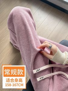 Quần Ống Rộng Dày Dặn Mùa Đông Cho Nam Quần Dài Ống Đứng Thoải Mái Thường Ngày Bằng Vải Len Nhân Tạo Cỡ Lớn