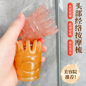 Thảm Chải Massage Đầu Thảm Chải Tóc Rộng Thảm Chải Tóc Rửa Đầu Thảm Chải Tóc Làm Đẹp Thảm Chải Tóc Thông Mạch