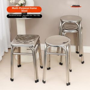 Jiaxun | Stainless Steel Indoor Use Round Stool