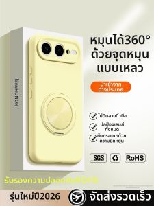 DAOWAIREN | Protective Case For Honor 600/Huawei Phone Liquid Silicone Rotating Stand Shockproof Full Body