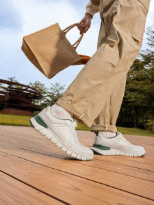 Stylish Thick-soled Leather Casual Shoes