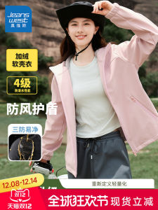 Jeanswest Womens Outdoor Three-Proof Pink Jacket Autumn Winter Small Size Casual Outerwear Zipper Loose Fit Long Sleeve