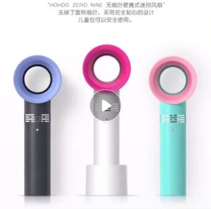 Hàn Quốc Zero 9  Không Cánh Fan Có Thể Sạc Lại USB Cầm Tay Nhỏ Fan  Fan Di Động Quạt Không Lá