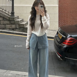 XUECAIQI | Relaxed Fit Thin White Knit Set