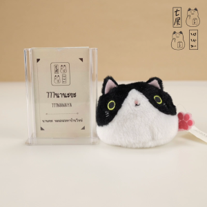 ตุ๊กตา แมวก้อน ดังโกะ HACHI Black and White 🍀 SAN-EI Neko Dango Cat Plush Doll - 8 cm