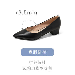 Comely Genuine Leather Single Shoes Womens Versatile Air Cotton Soft Bottom Simple Comfortable Thick Heel Job Interview Commuting Professional Work Shoes