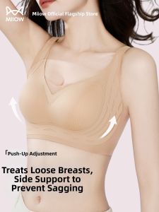 MiiOW | Push Up Anti Sagging Bra for Big Bust Smaller Visual