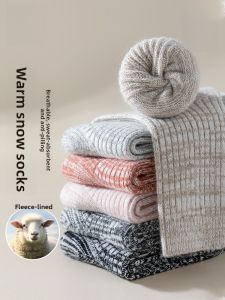 miiow | Womens Woolen Fleece Lined Thick Winter Socks Mid-Calf Snow Boots Warm Cozy Towel Socks Cat Person Brand Online Exclusive