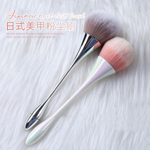 Japanese Style Long Handle Makeup Brush for Nail Art Dust Sweeping Colorful Aurora Soft Bristle Cheek Highlighter Powder Brush