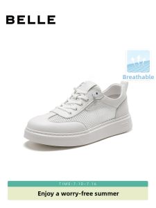 Belle | Mens Ventilated White Summer Shoes Thick Heel Increased