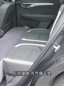 LANGTU | Rear Seat Leveling Pad Sleep Aid
