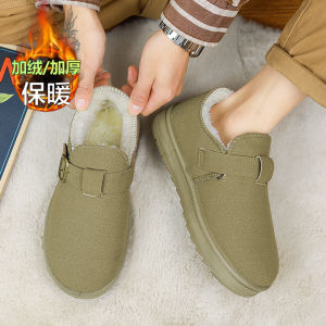 Thickened Winter Boots Mens Cotton Shoes Fur Leather Integrated Warm down Snow Boots Fleece Lined Bread Shoes Casual Style
