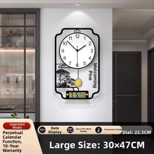 MEISD | New Chinese Style Living Room Decorative Wall Clock