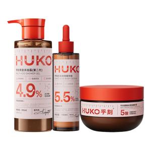 HUKO | Bộ Chăm Sóc Da Tẩy Tế Bào Chết Dưỡng Ẩm Hương Dài Lâu