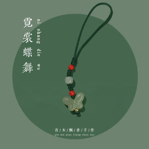 Hetian Jade Cinnabar Butterfly Phone Chain Pendant Female Exquisite Short Small Pendant Key Lanyard Cute Hanging Ornaments