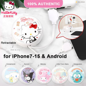 (ซีรีย์พรีเมียม) สายชาร์จเร็ว Sanrio Hello Kitty PD ของแท้ 100% Melody Retractable USB Type-C to Lightning Type-C to Type-C สำหรับ iPhone15/16/17 Kuromi IOS Android Smartphone Little-Twin-Stars Cinnamoroll MYCH2