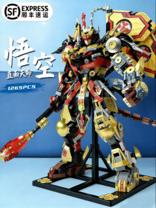 JIQI | Educational Building Block Model Toys For Boys 8-12 Years Old Birthday Gift