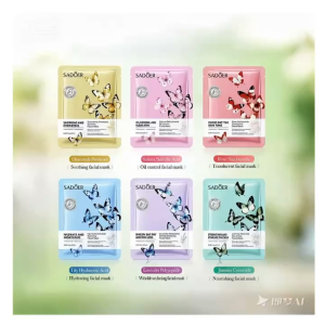 Sum🌈แผ่นมาสก์หน้า ชีทมาสก์ สูตรหลากหลาย เลือกได้เพียบ!