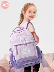 Ultra-Light Large-Capacity AO School Bag for Girls Elementary School Students Grade Three to Six Back Support Reduction Load