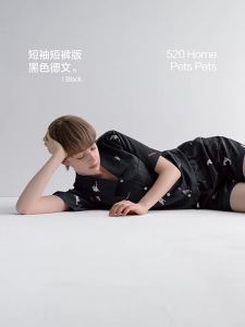 BANANAIN | Cooling Silk Loungewear Summer Wear