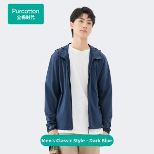 Purcotton | Light Thin UV Protection Jacket UPF 50+