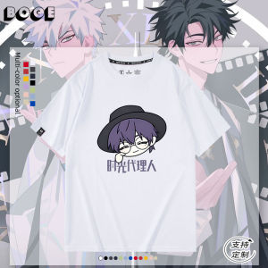 Cosplay Cotton T-shirt